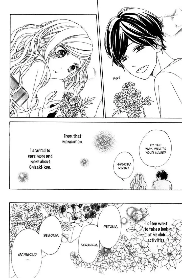 Kimi no Kiss de Me o Samasu Chapter 3 11